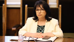 Правителството пласира още 300 млн. лв. дълг на вътрешния пазар