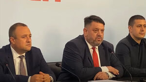 Видео на живо: Брифинг на БСП за решението за приемането на България в еврозоната