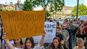 Здравната комисия ще гласува законопроектите за заплатите на лекарите специализанти