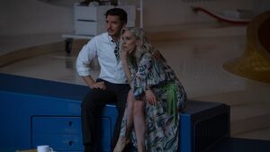Последен шанс да участвате в играта за наградите на "Фантастичната 4: Първи стъпки"