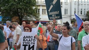 Случаят "Коцев": гражданите са длъжни да бдят