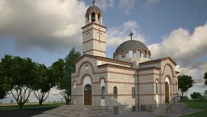 Софийската митрополия спори с кмета на район "Изгрев" за 1.5 млн. лева за строежа на храм