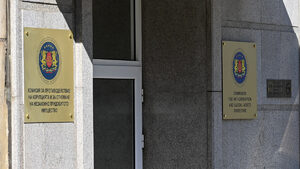 Кои са четиримата кандидати за членове на антикорупционната комисия