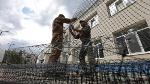 Русия намали прогнозата за икономическия растеж за 2025 г.