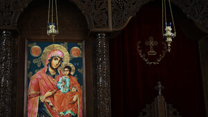 Днес е Рождество Богородично