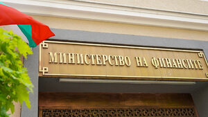 Бюджетно крушение при попътен вятър