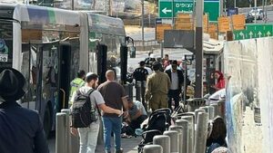 Най-малко петима са убити при нападение срещу автобус в Йерусалим