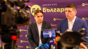 "Да, България" сезира прокуратурата за нелегитимното влияние на Ковачки в местната власт