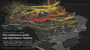 Карти показват, че дроновете за Полша са се движили на "ята"