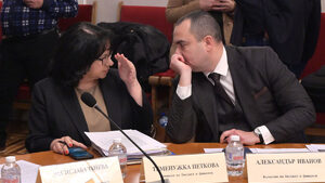 "Отнемане на мандат": Икономическата комисия одобри нов ред за избор на председател на статистиката