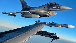 Румъния засече руски дрон в небето си и изпрати F-16