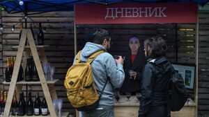 mEAT & Fish Fest тече в "Маймунарника", а "Дневник" има маса