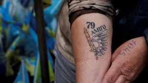 Фотогалерия: Белязани от загуба