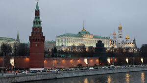 Еврокомисията смята, че Русия е висок риск в прането на пари