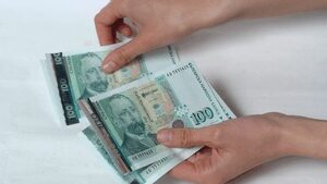 Стана ли инвестицията по-евтина?