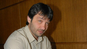Малкия Маргин се издирва с европейска заповед за задържане