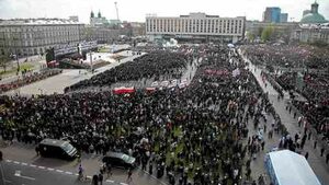 Полша се прости с Лех Качински