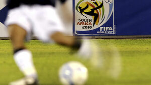 Световно 2010 - Програма