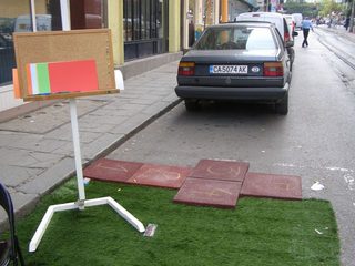 Polski institut Sofia.JPG