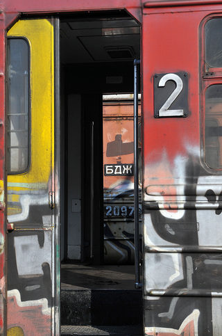 P0251874J.jpg