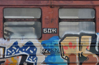 P0251876J.jpg