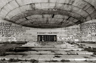 nikola_mihov_forget_your_past_13.JPG