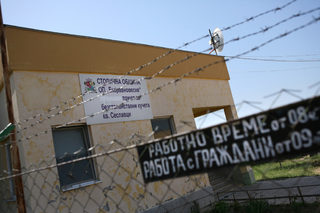 P0264941H.jpg