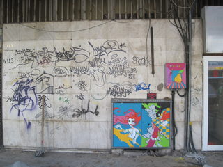 IMG_5397.JPG