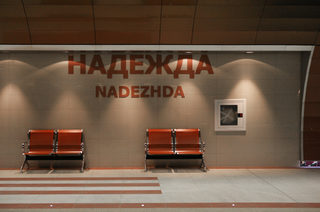 P0266178H.jpg