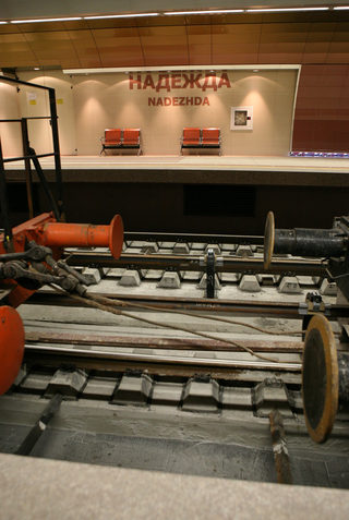 P0266192H.jpg