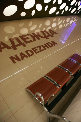 P0266195H.jpg