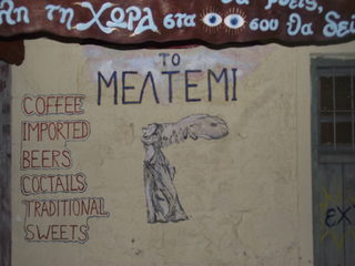 DSCF0487.JPG