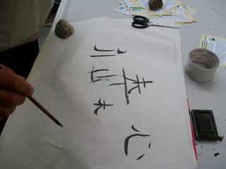 ALIM0952.JPG