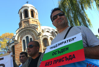 P0269088J.jpg