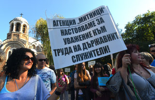 P0269090J.jpg