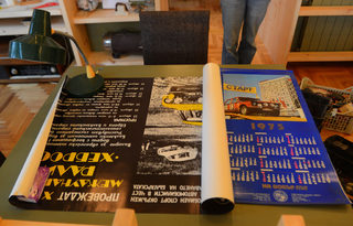 P0274307J.jpg