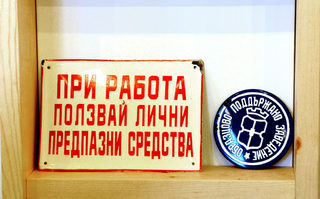 P0274310J.jpg