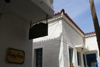 DSC06044.JPG