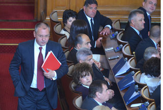 P0282868K.jpg