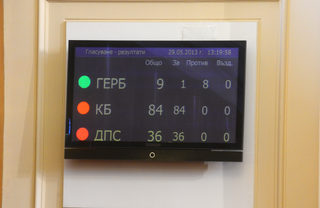 P0283456J.jpg