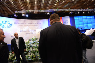 Осма национална конференция на ДПС, Делян Пеевски