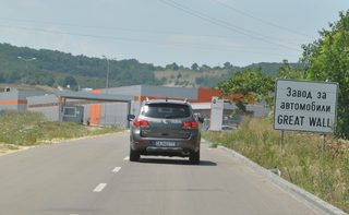 DSC_1992.JPG