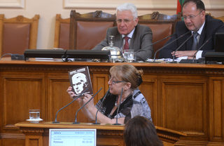 P0289612K.JPG