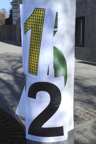 DSC_4813.jpg
