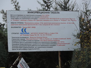 DSCN9857.JPG