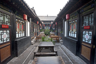 Pingyao_China.jpg