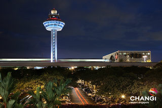 Control-Tower-Night.jpg