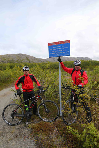 20140626eexpedition00395.JPG