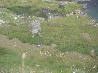 DSCN9382.JPG