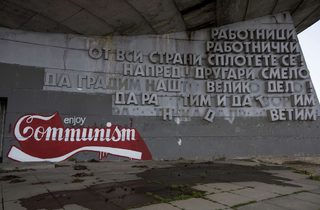 2014-09-13T113359Z_1398506108_GM1EA9D1I6M01_RTRMADP_3_BULGARIA-CULTURE.JPG